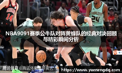 zoty中欧官方网站