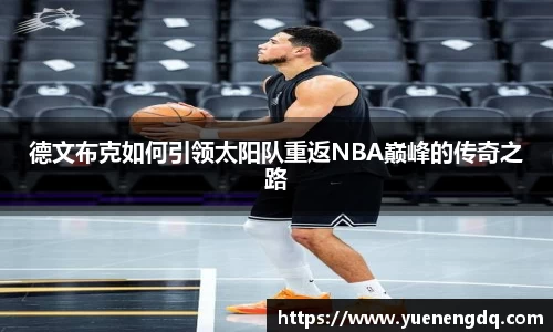 zoty中欧官方网站