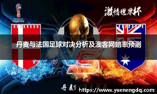 zoty中欧官方网站